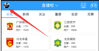 我的第一个母亲节
