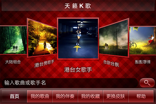 两国首脑白宫吵架，看看路透社是怎么报道的？