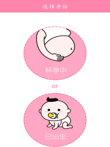 业内人士说音乐节演出超时相当正常