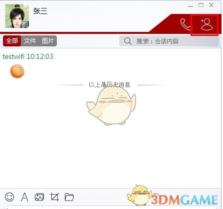 如何评价 2025 年 3 月米哈游《绝区零》1.6 版本剧情任务「在被遗忘的废墟之上」？