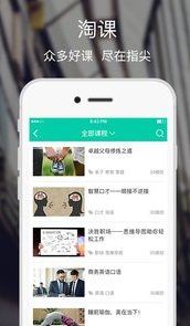 商务部：1月20日起实施手机等数码产品购新补贴