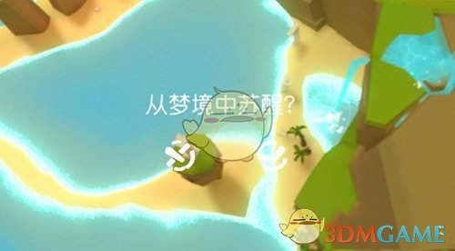 商家298元售非遗证书称持证月薪过万