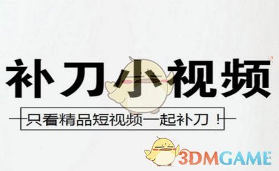 欧豪猎金游戏吃狗粮