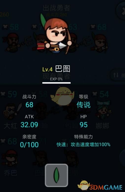 取消机关事业单位食堂，给予餐补或餐券，能促进当地消费吗？