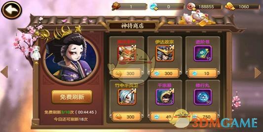 如果对一个英语母语者用「female chicken」代指母鸡，他能理解吗？