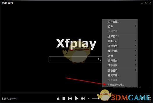 在札幌的中国同胞中国游客小心熊出没