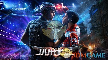 官方辟谣南宁直达拉萨动车