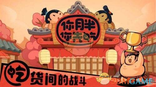 从装修的角度如何看待「家如其人」，如何才能打造一个有居住者个人精神的家居空间？