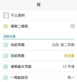 2025 国内公司前端团队都在搞些什么?