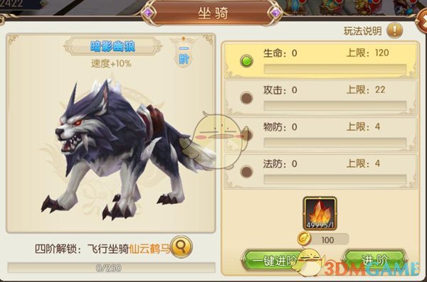 赵丽颖造城者剧组被曝欠薪数月