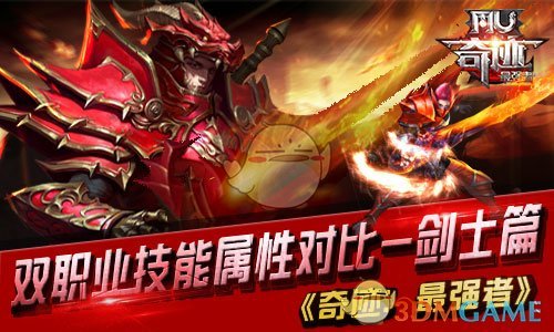 零跑 B10 预售 10.98 万元起，高通双旗舰芯片 + 激光雷达上车，能否成为一辆「叫好又叫座」的爆款车型？
