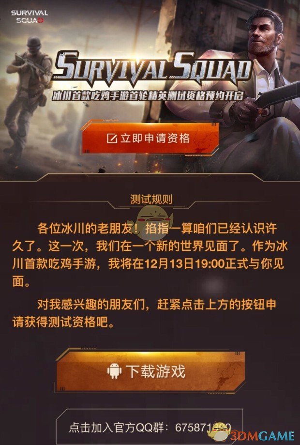 我终于发现了，教师提高教学成绩最好的方式，就是一个动作〜〜