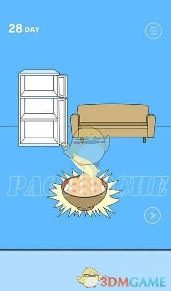 丁禹兮新剧虐恋版少爷和我