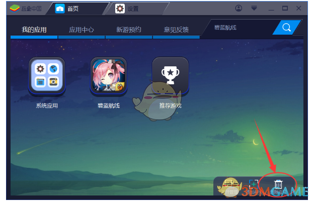 “沉默的爱”—夜晚绽放的向日葵，为了你默默承受一切）