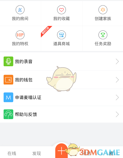 现代足球球员的水平，与过去相比，是进步还是倒退?