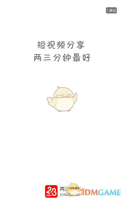 宁明县自然资源局2025年国有建设用地使用权挂牌出让公告 （第六期） 宁自然资告字〔2025〕6号