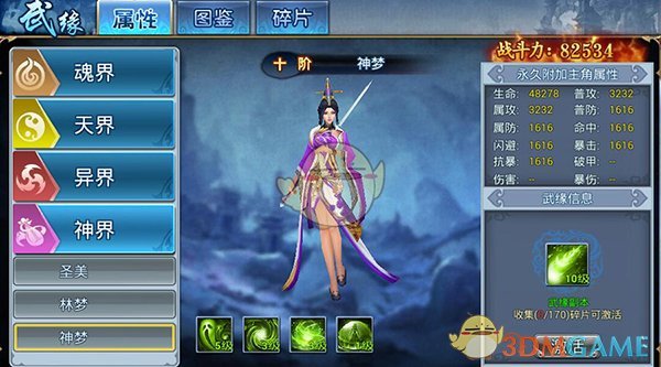 阿里云百炼上线全周期 MCP 服务，智能体工程师还有机会吗？？？