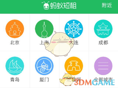 春暖花开，你镜头里捕捉到了哪些花的「美丽瞬间」，可以分享一下照片吗？