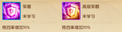 你以为合法，其实违法的情侣间的小行为！