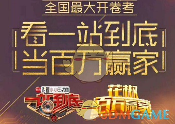 上海车展太养眼了 秒变时装周