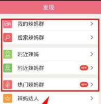 “成年人的朋友圈，就该这样发”