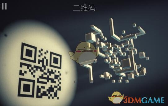 广东省可使用医保购买华为手表