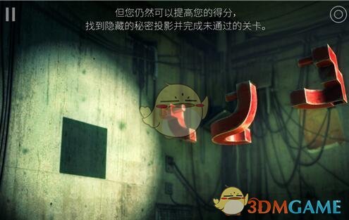 经济日报金观平：增强敢消费愿消费底气