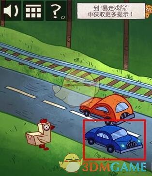 看完《哪吒之魔童闹海》的朋友们，能不能大胆预测一下《哪吒 3》的内容？