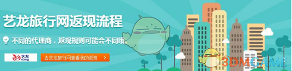 “𝙎𝙝𝙖𝙧𝙚丨你的锁屏壁纸该换了”