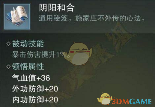 PCS（Pcs.是什么意思）