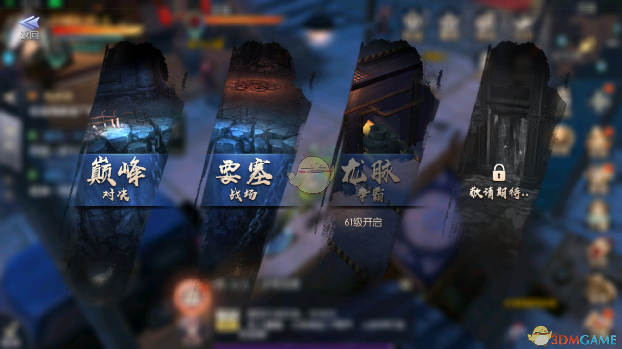 林宥嘉 希望你能原谅