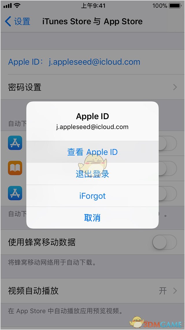 半导体板块领涨 券商看好投资机遇