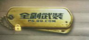 为什么国内喜欢修地铁而不喜欢修有轨电车？