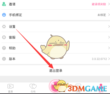 书卷一梦