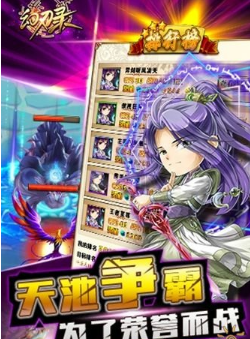 中国代表：美“对等关税”和歧视性补贴政策严重破坏世贸规则