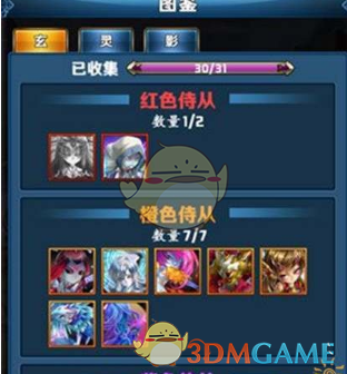 央行回应美债波动