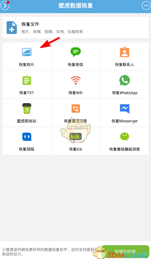 外交部回应欧盟制裁中企：已向欧方提出严正交涉，敦促欧方停止抹黑推责