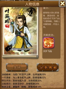 鹿晗工作花絮