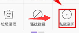 量化巨头幻方创始人梁文锋参加总理座谈会并发言，他还创办了“AI界拼多多”）