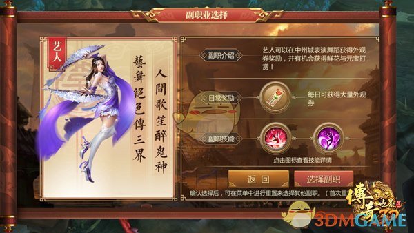 甲亢哥中国网络账号 15 天涨粉三百万，甲亢哥中国直播为何如此受欢迎？他做对了什么？