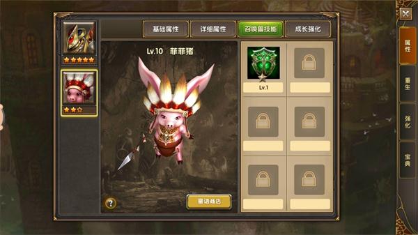 漫蛙崩了