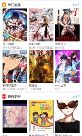 你不破三观，就赚不到大钱