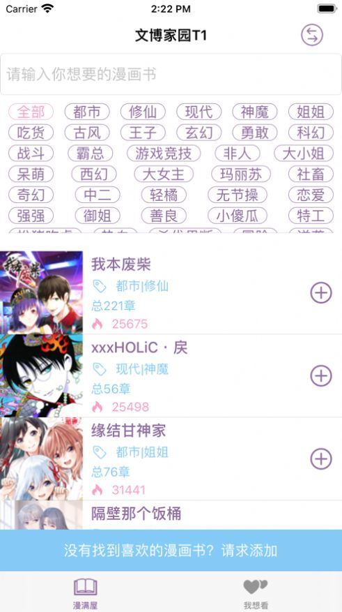 长城汽车魏建军称「消费者不可能花一两百万买一个电动车型」，如何看待他这一言论？