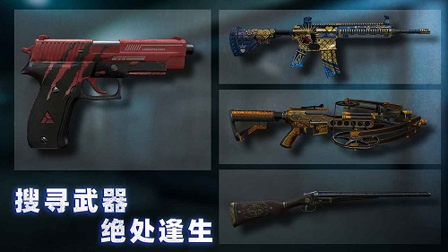 何济霆 压球