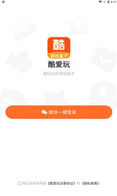 截肢后，你第一次重新走起来的感受如何？