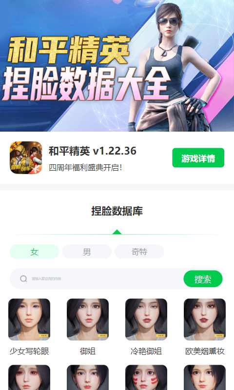 对于农村的高分考生来说，选临床医学好还是计算机好？
