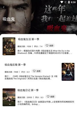 8000mAh大电池+卫星短信，新机只卖1999