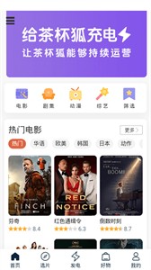 张真源直拍简直是Daddy级别