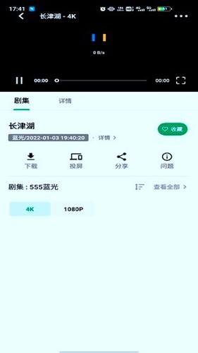 tent（tent是什么意思）