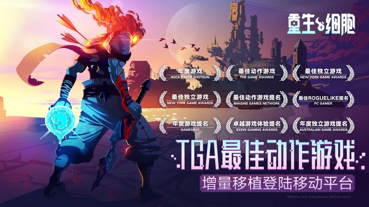 小蝶状态